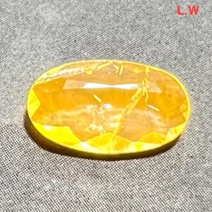 0.95 Carat Faceted Fluorescent Wernerite Scapolite Cut Gemstone  From Badakhshan Afghanistan